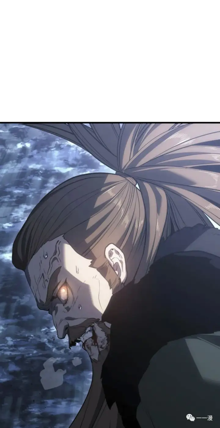 漫画《死神漂月》51第142张图