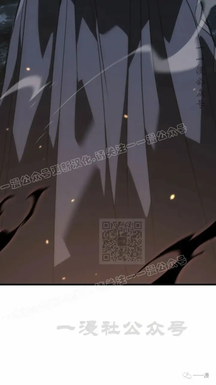 漫画《死神漂月》51第20张图