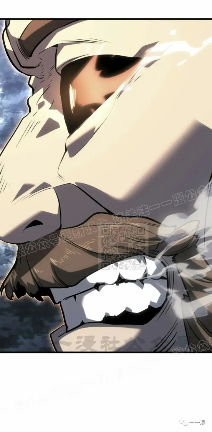 漫画《死神漂月》51第35张图