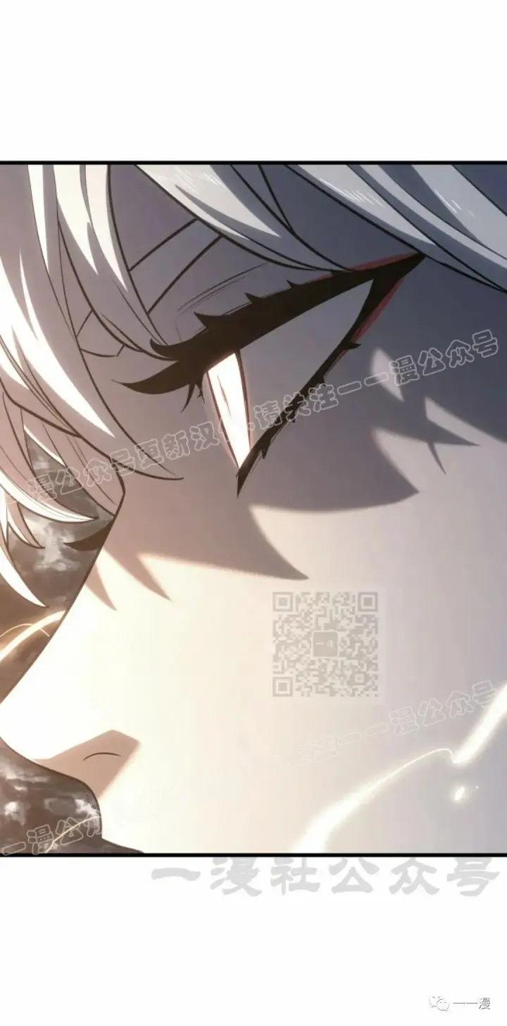 漫画《死神漂月》51第50张图