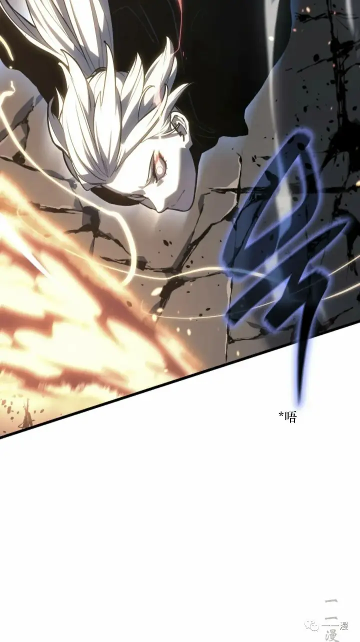 漫画《死神漂月》51第53张图