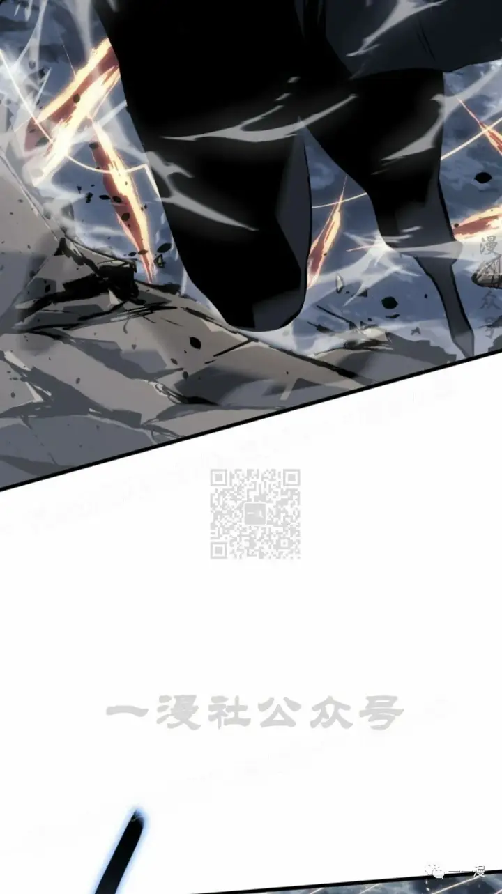 漫画《死神漂月》51第55张图