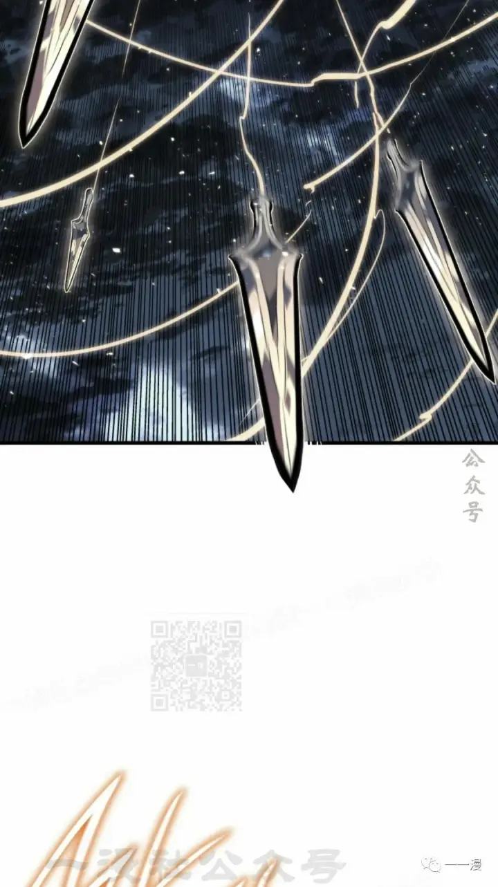 漫画《死神漂月》51第58张图