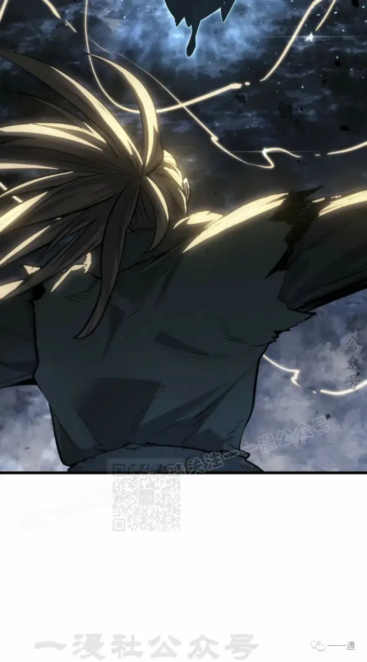 漫画《死神漂月》51第68张图