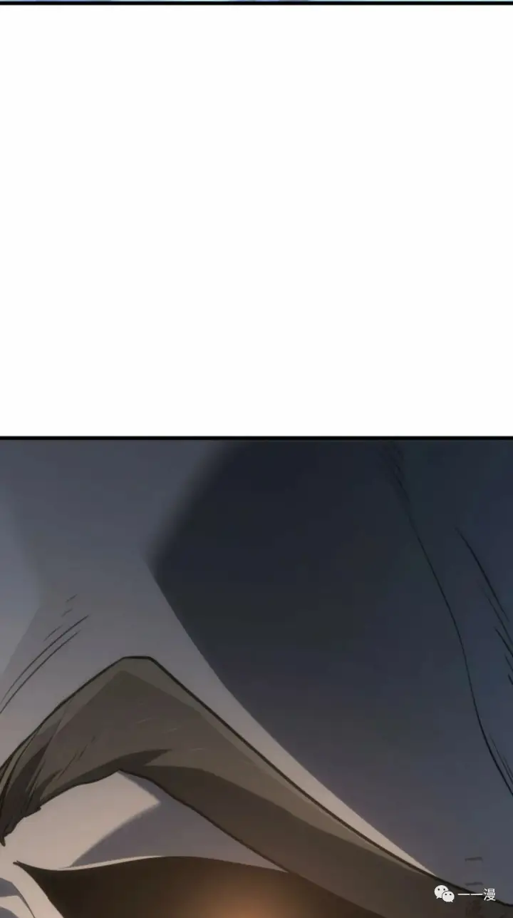 漫画《死神漂月》51第73张图