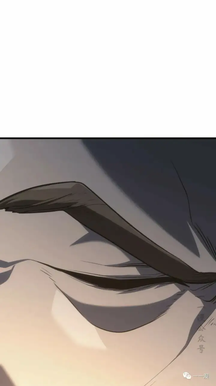漫画《死神漂月》51第76张图
