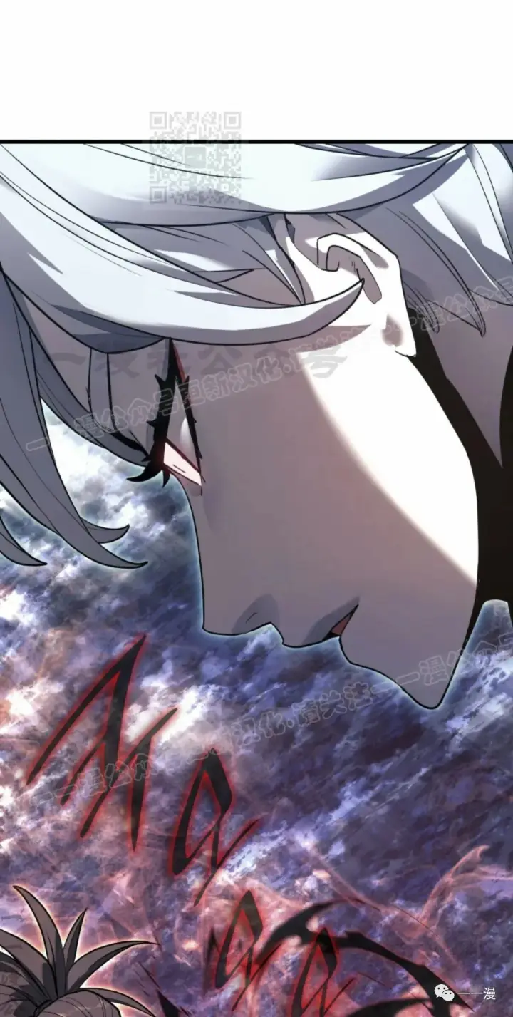 漫画《死神漂月》51第81张图