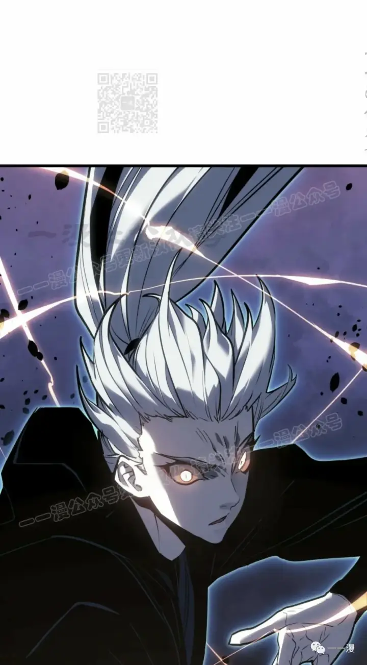 漫画《死神漂月》51第91张图