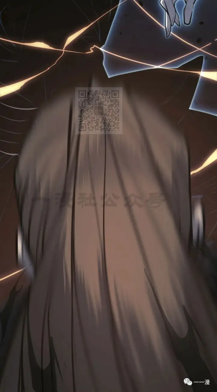 漫画《死神漂月》51第92张图