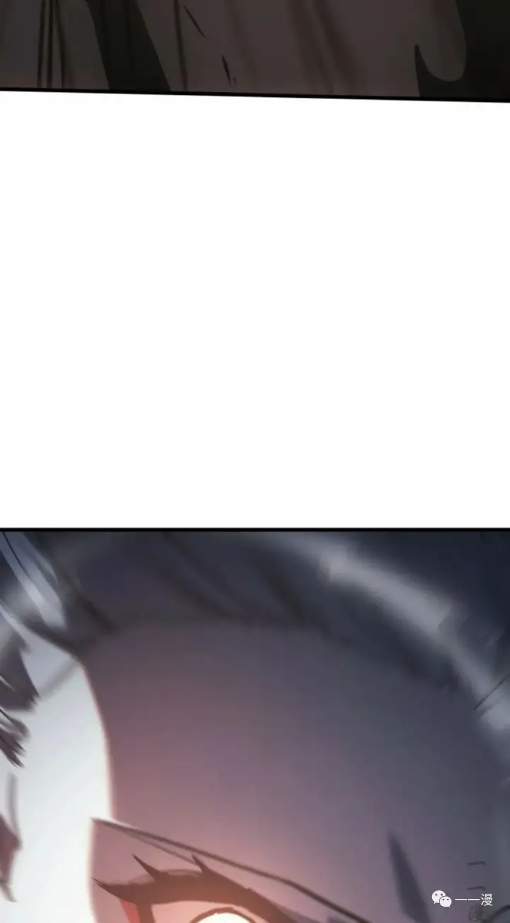 漫画《死神漂月》51第93张图