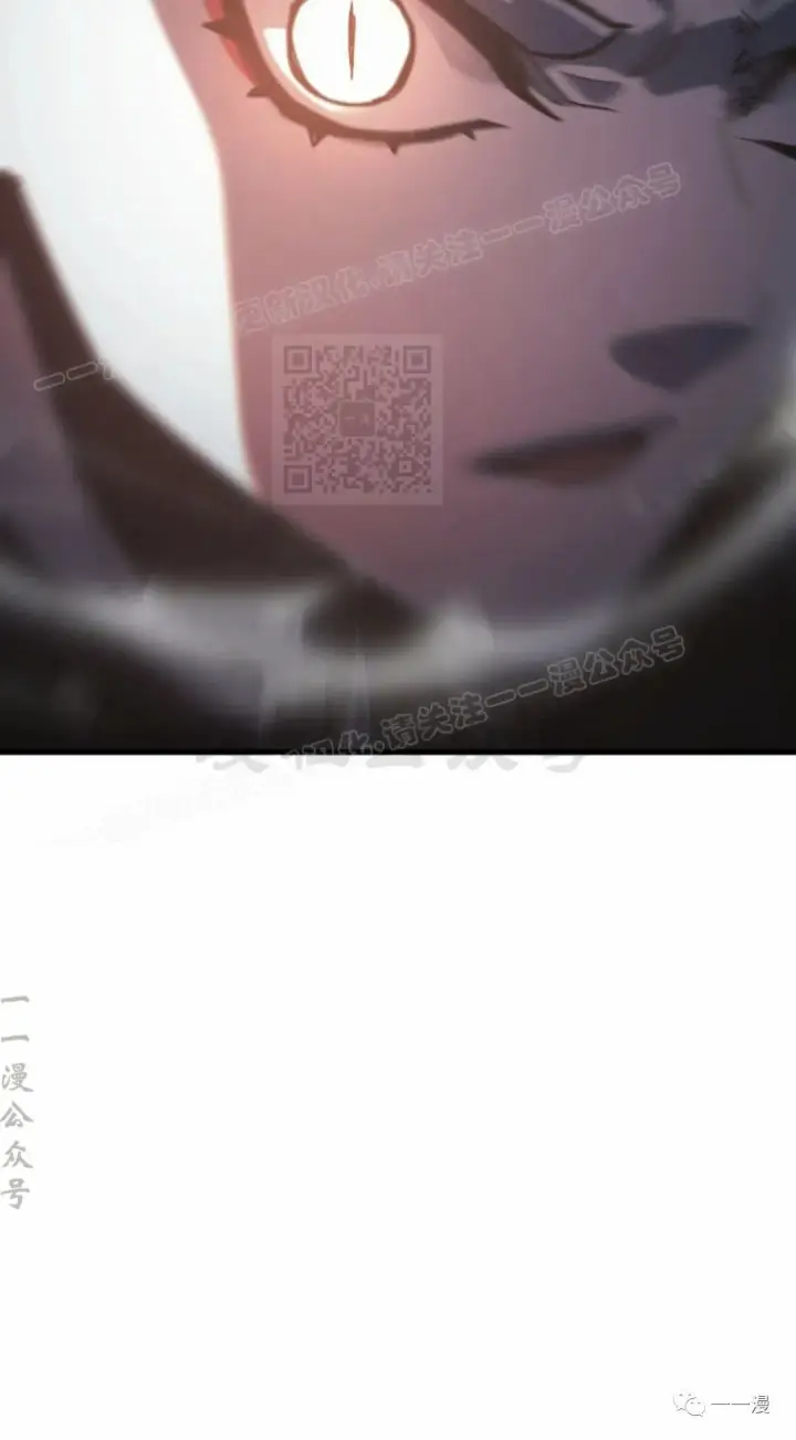 漫画《死神漂月》51第94张图