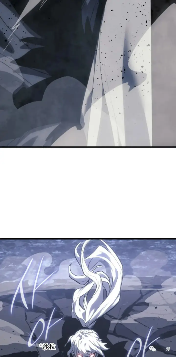 漫画《死神漂月》52第115张图