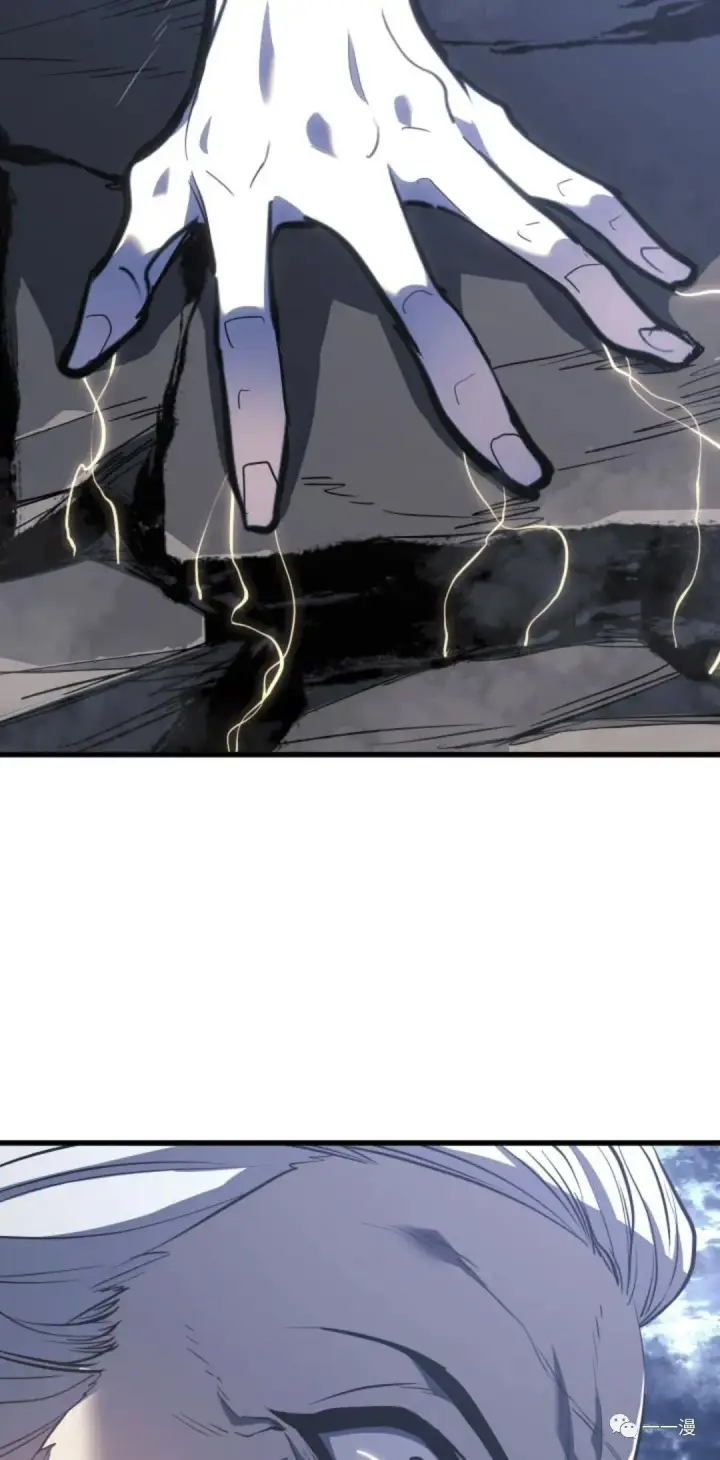 漫画《死神漂月》52第119张图