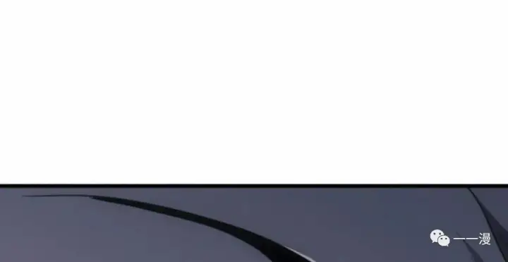 漫画《死神漂月》52第121张图