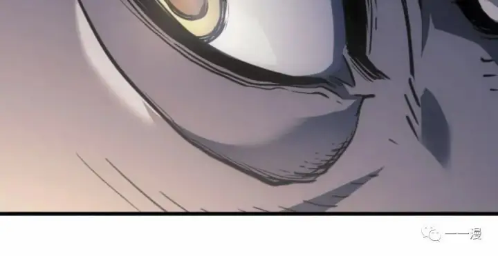漫画《死神漂月》52第123张图