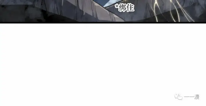 漫画《死神漂月》52第130张图