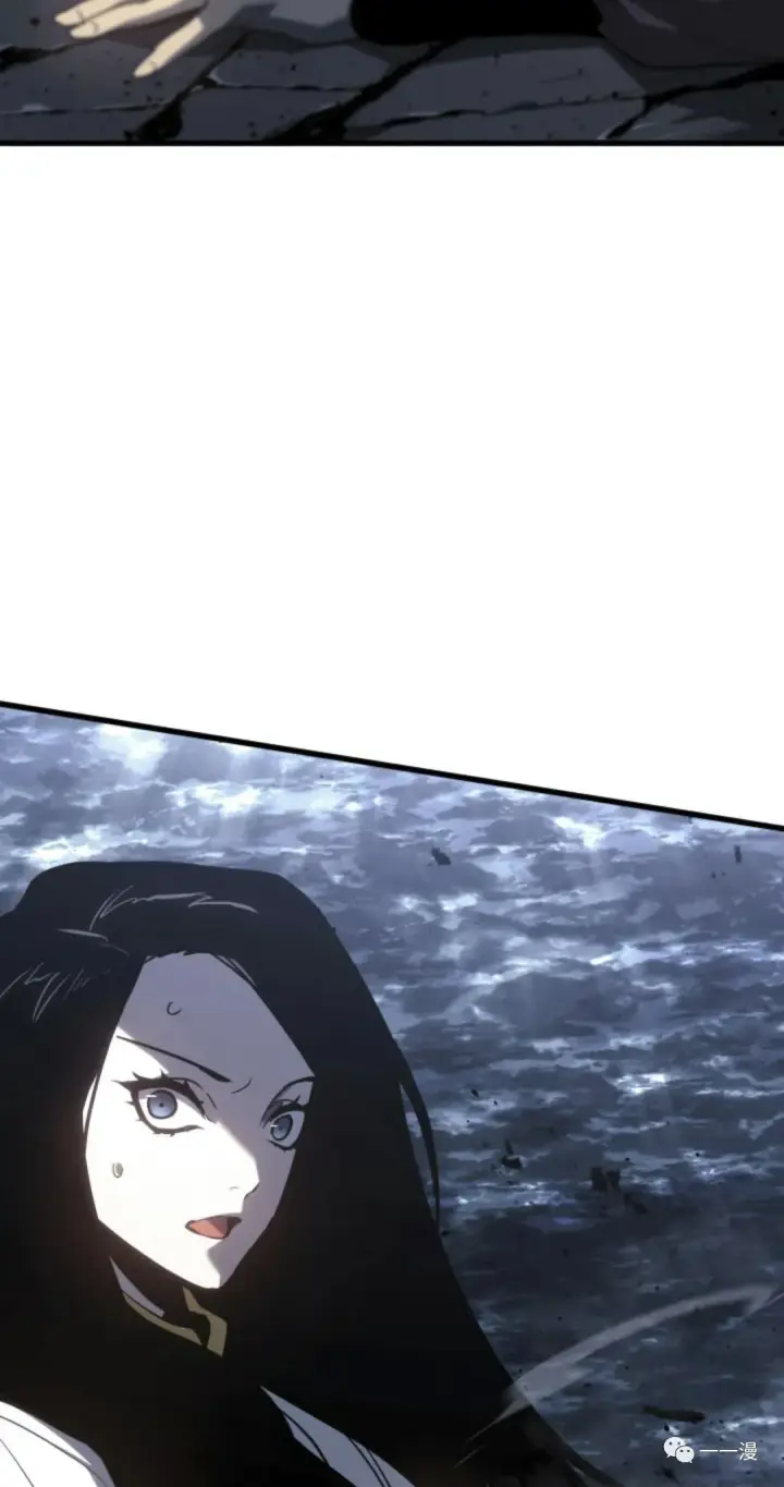 漫画《死神漂月》52第19张图
