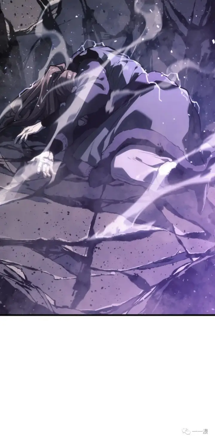 漫画《死神漂月》52第42张图