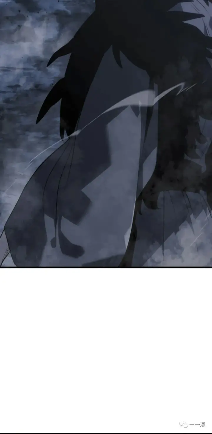 漫画《死神漂月》52第45张图