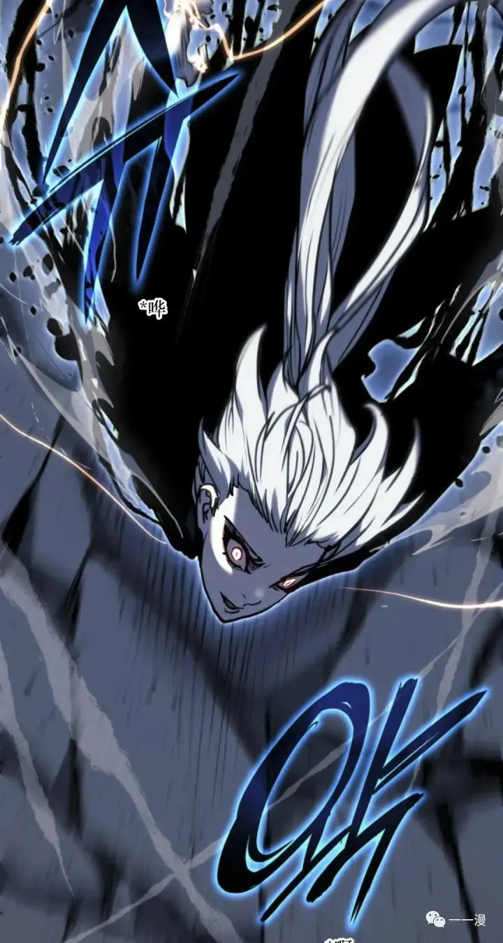 漫画《死神漂月》52第66张图