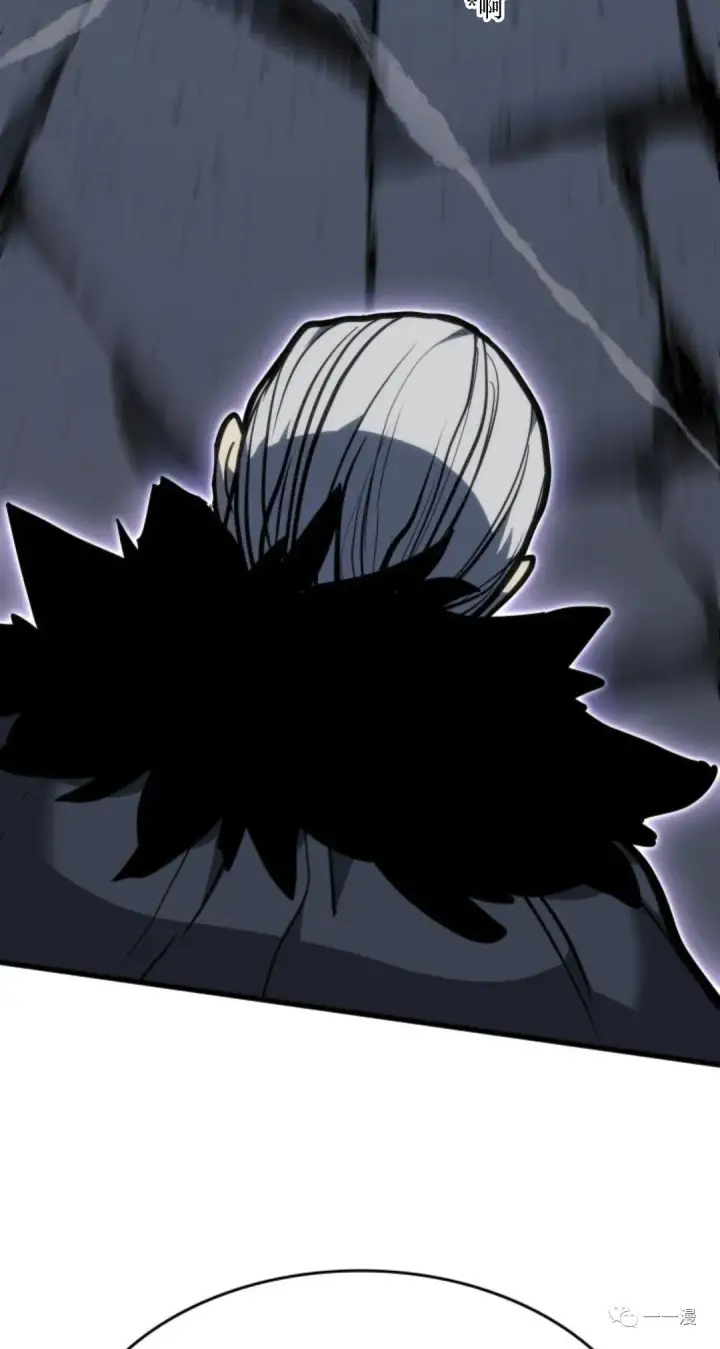 漫画《死神漂月》52第67张图