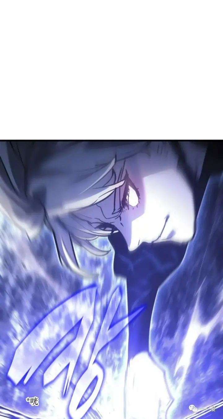 漫画《死神漂月》52第79张图