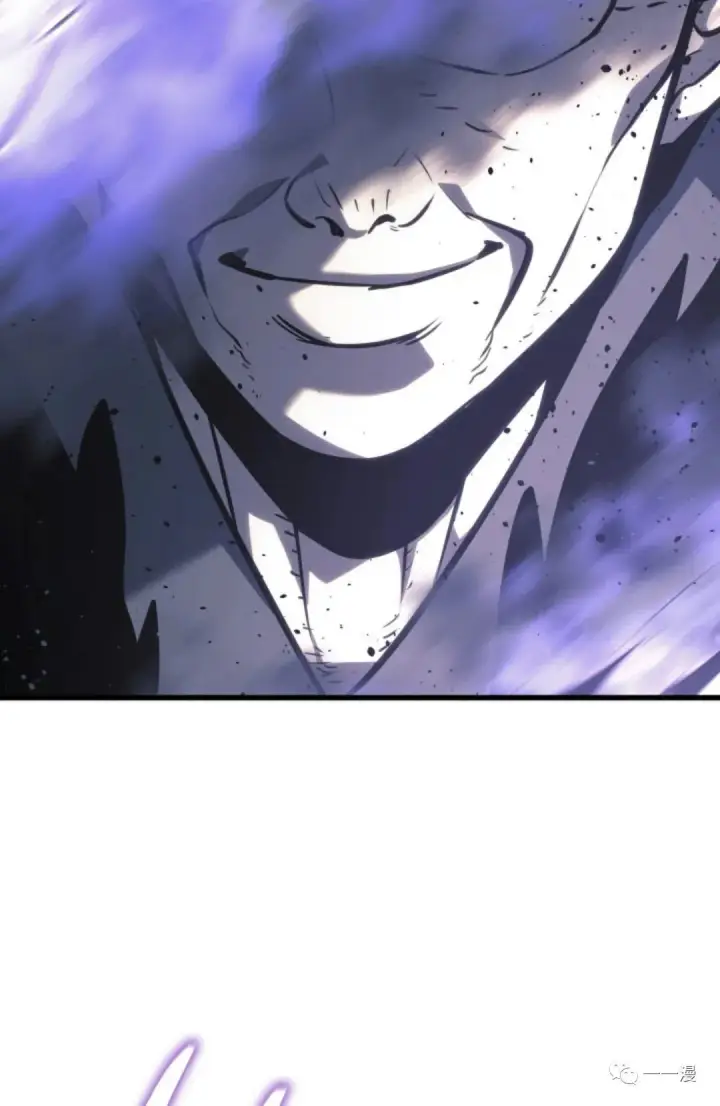 漫画《死神漂月》52第87张图
