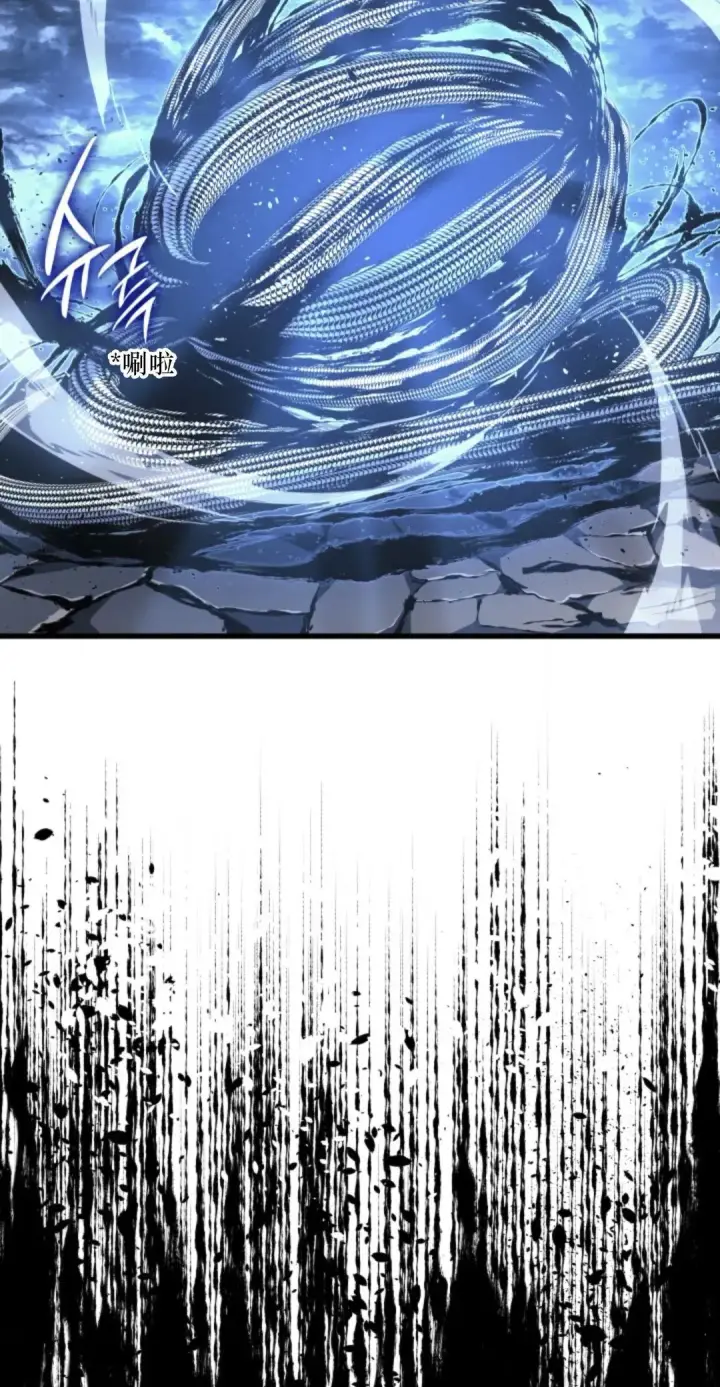 漫画《死神漂月》53第103张图