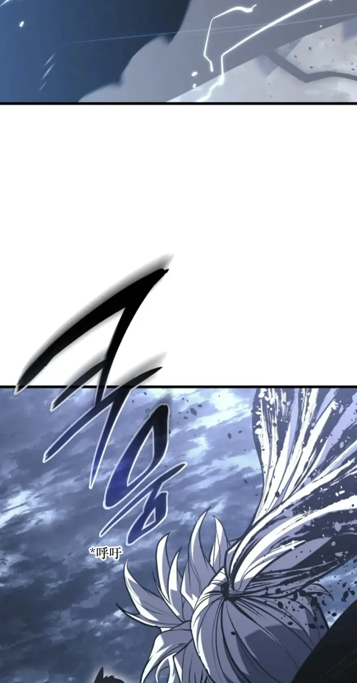 漫画《死神漂月》53第28张图