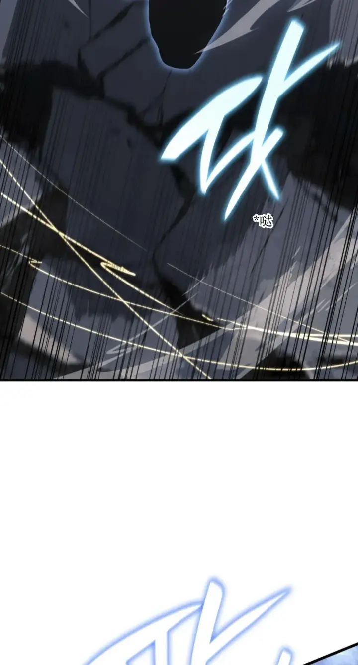 漫画《死神漂月》53第59张图