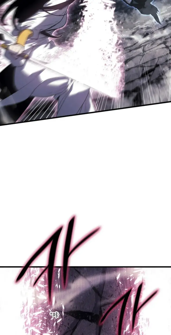 漫画《死神漂月》53第84张图