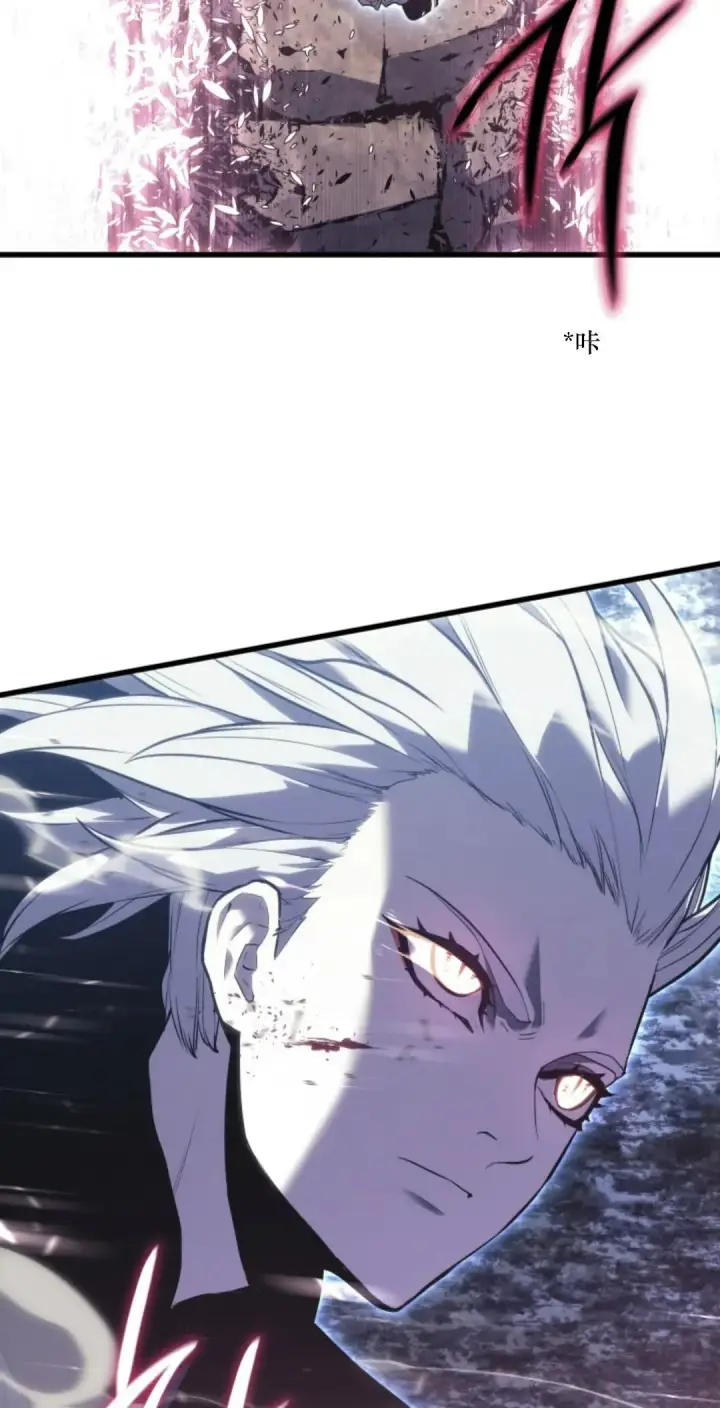 漫画《死神漂月》53第86张图
