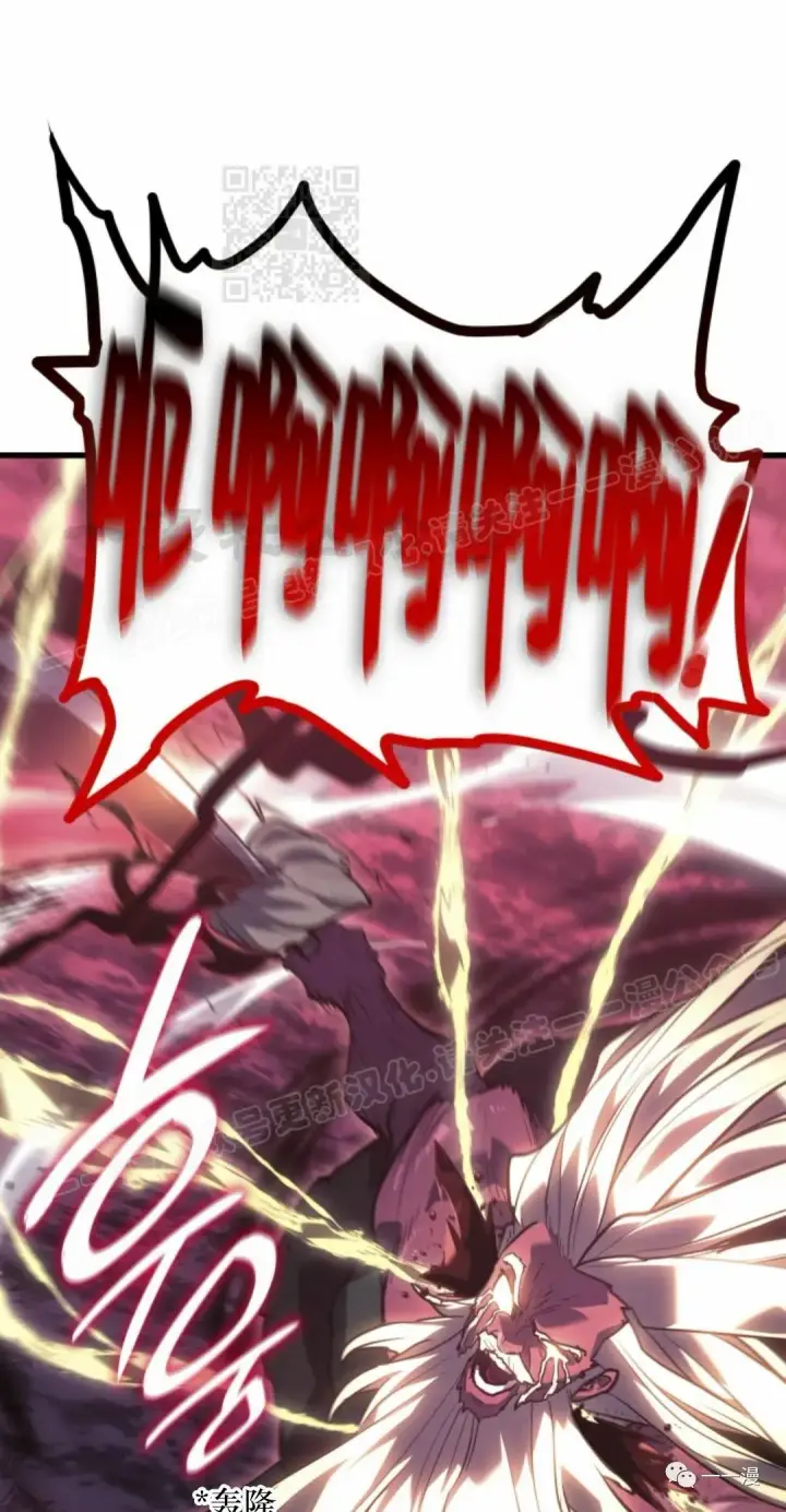 漫画《死神漂月》54第101张图