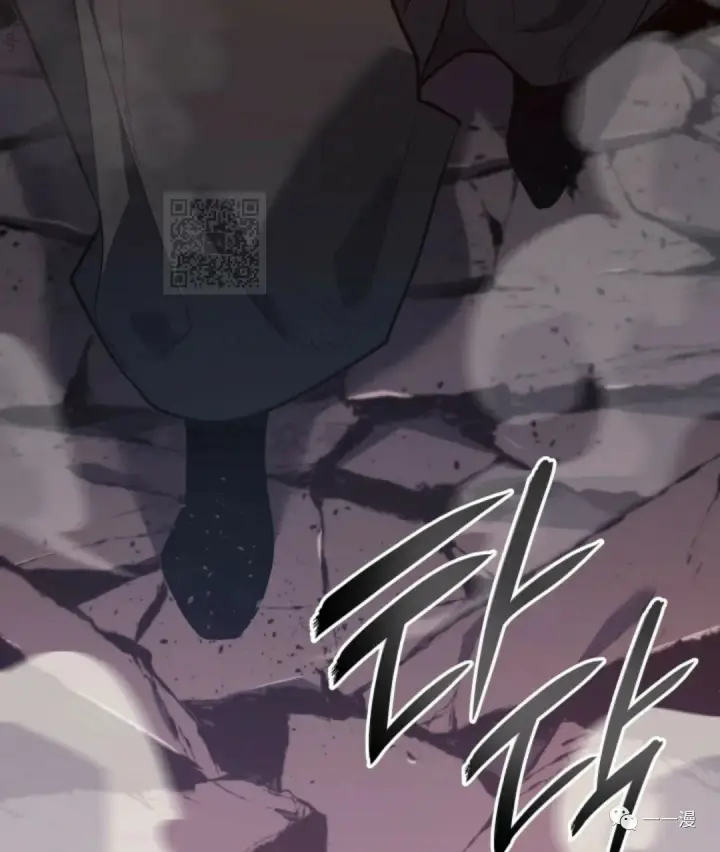 漫画《死神漂月》54第112张图