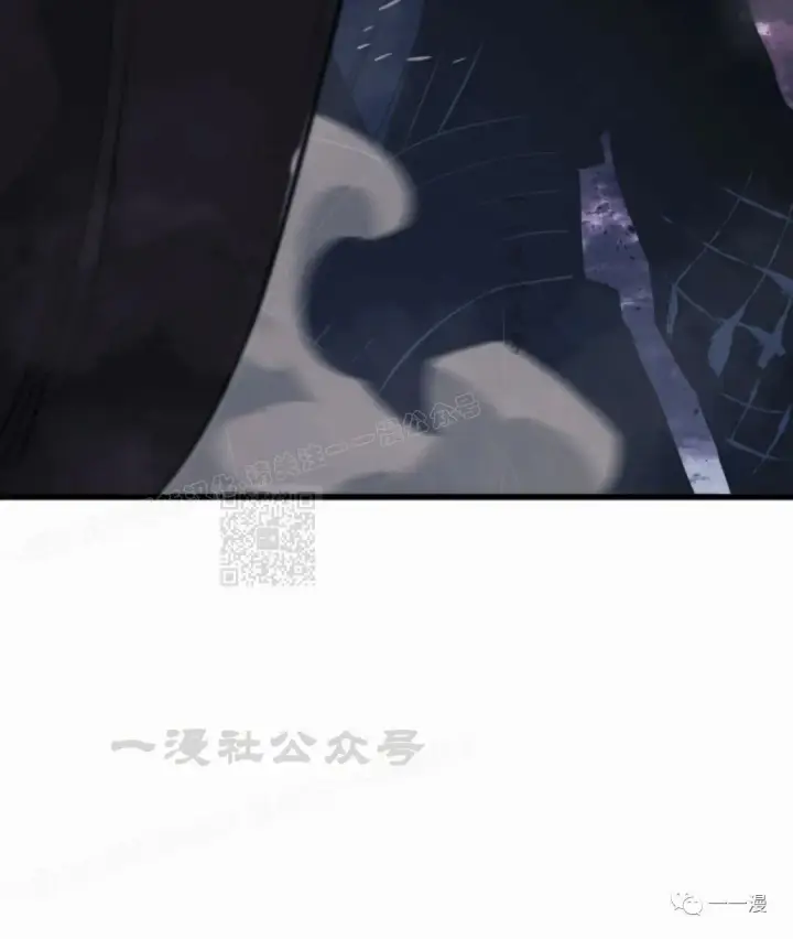 漫画《死神漂月》54第115张图
