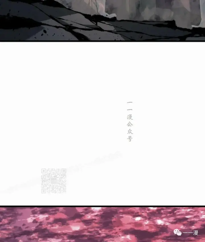 漫画《死神漂月》54第118张图