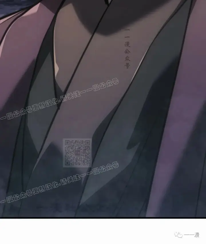 漫画《死神漂月》54第120张图