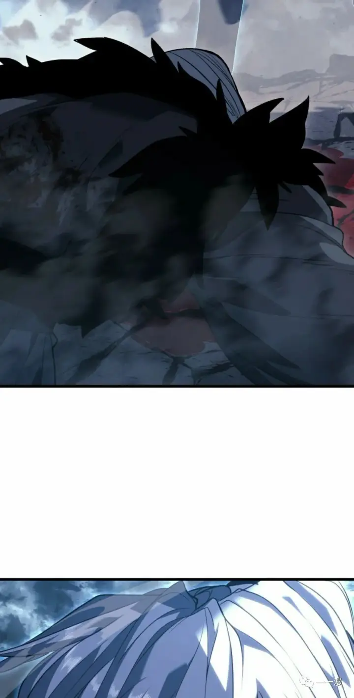 漫画《死神漂月》54第13张图