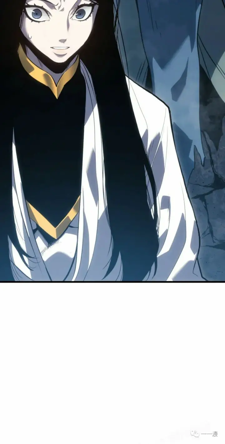 漫画《死神漂月》54第16张图