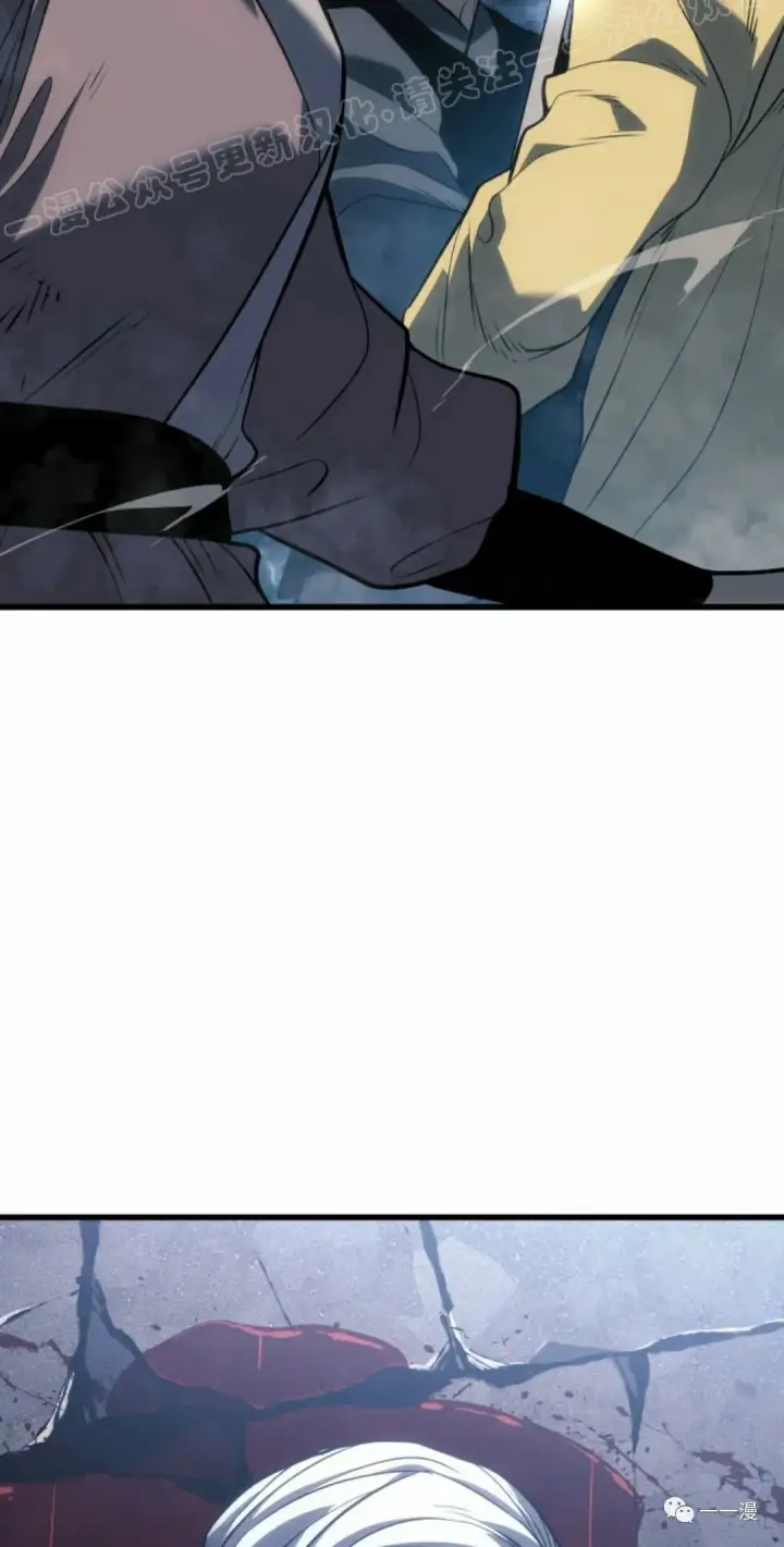 漫画《死神漂月》54第19张图