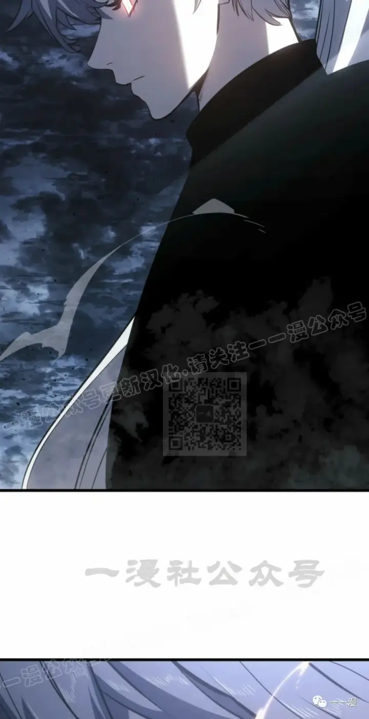 漫画《死神漂月》54第25张图