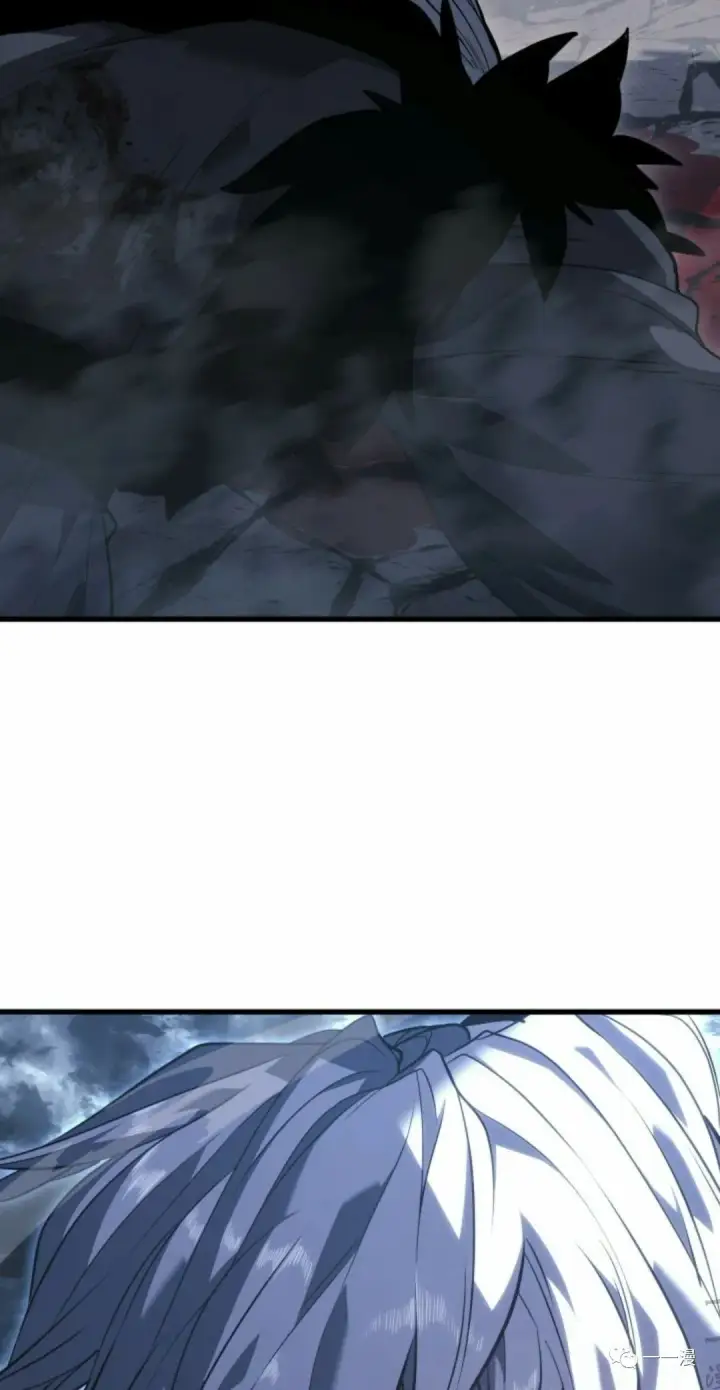 漫画《死神漂月》54第3张图
