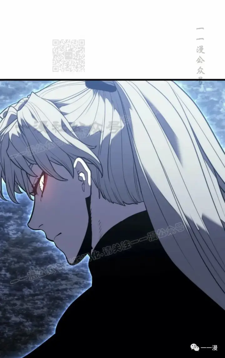 漫画《死神漂月》54第31张图