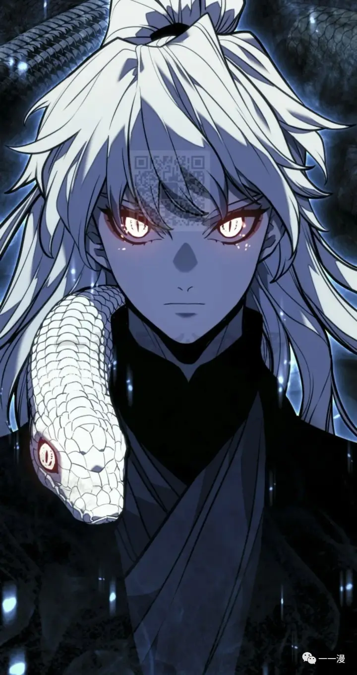 漫画《死神漂月》54第42张图