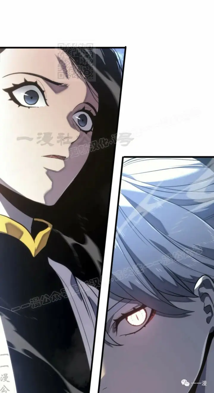 漫画《死神漂月》54第51张图