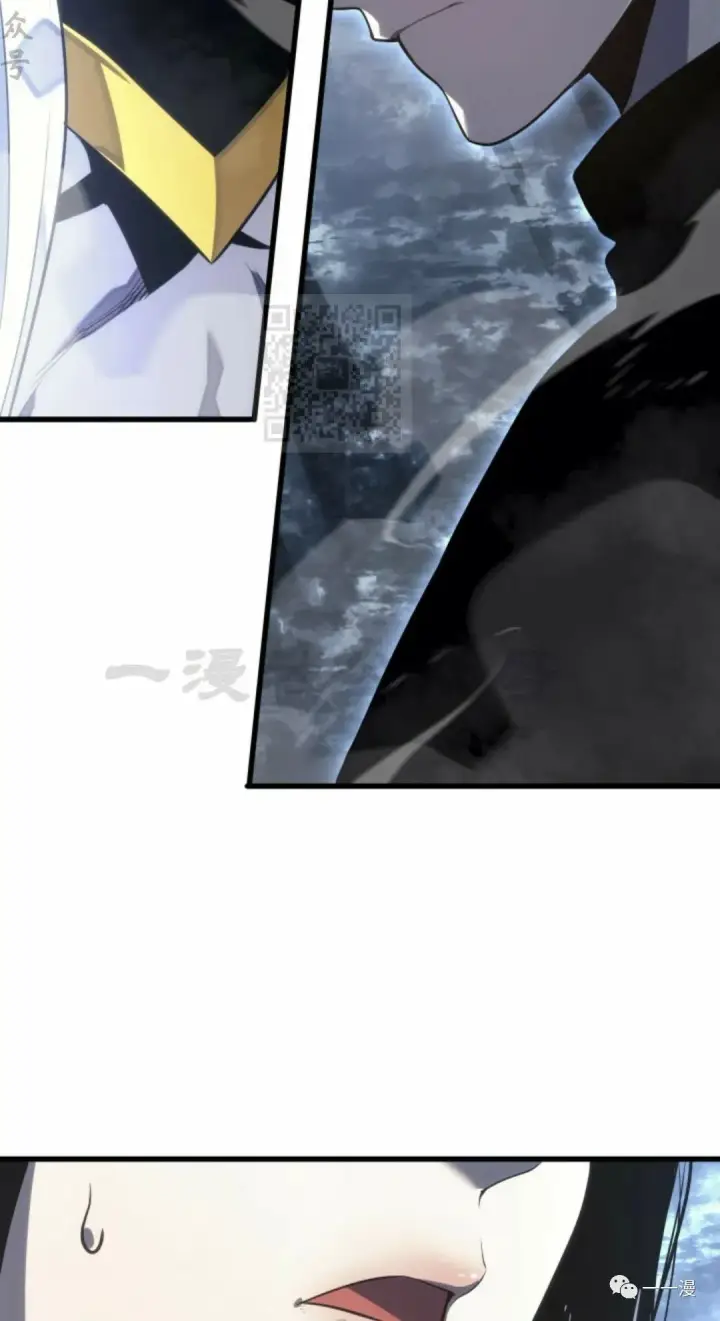 漫画《死神漂月》54第52张图