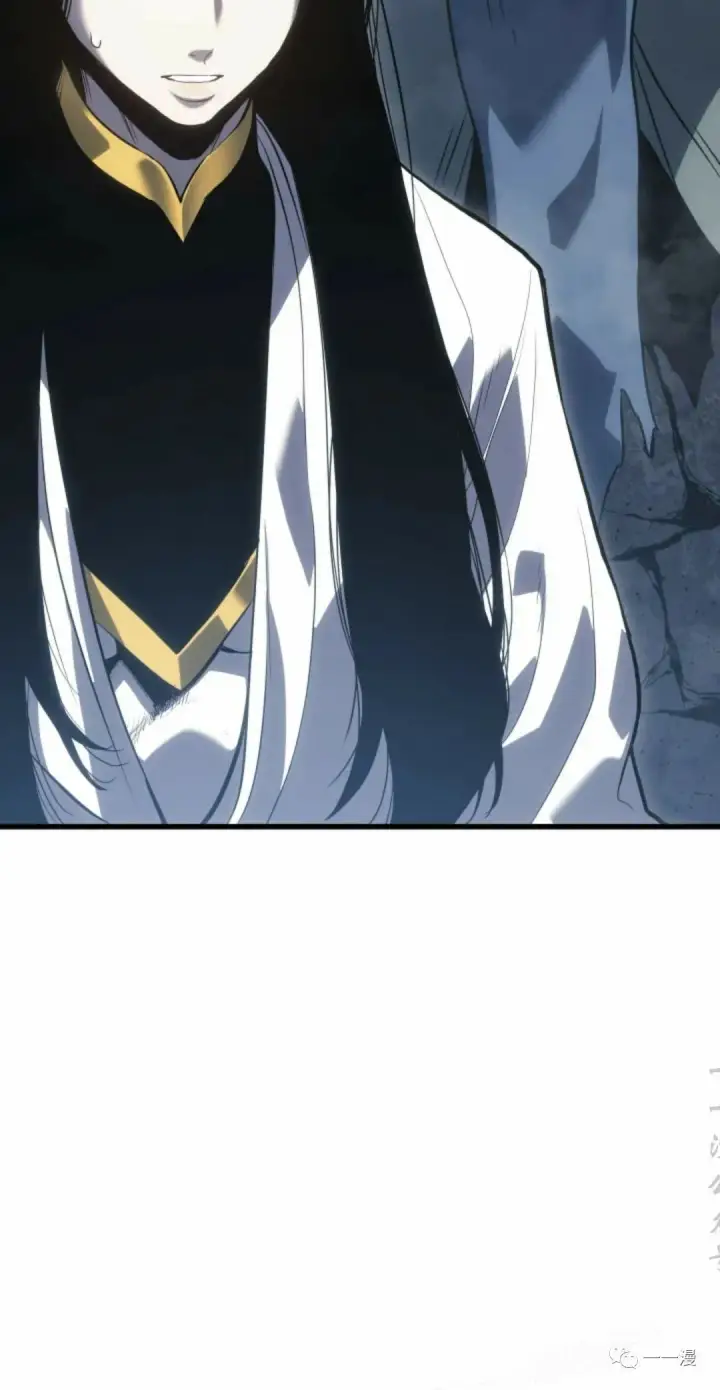 漫画《死神漂月》54第6张图