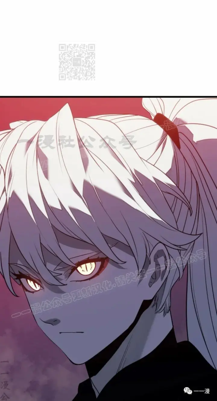 漫画《死神漂月》54第61张图