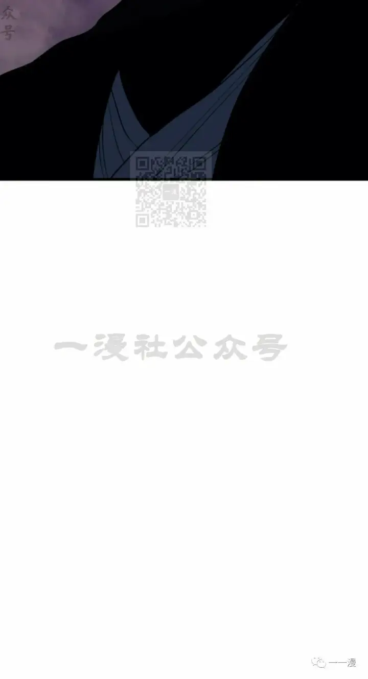 漫画《死神漂月》54第62张图
