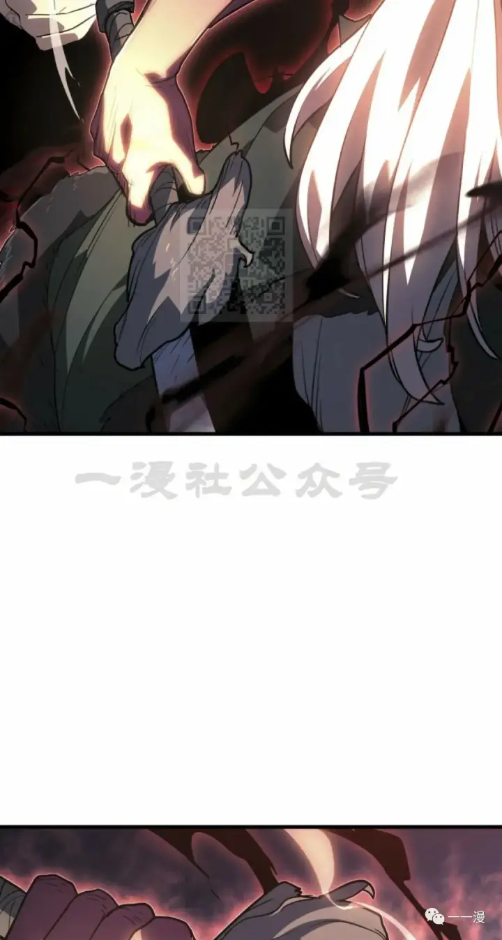 漫画《死神漂月》54第72张图